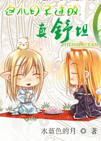 ��С���ӹ���,����̹����