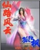 ��·����