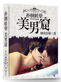 �˵�����,���п߷���