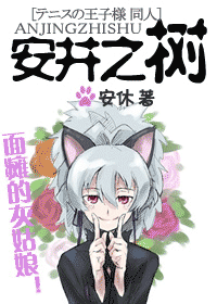 (����ͬ��)����֮��(��̱�Ļҹ���)����