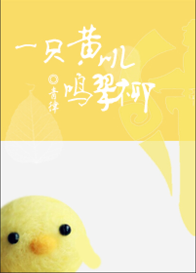 [����]һֻ��ߴ����������