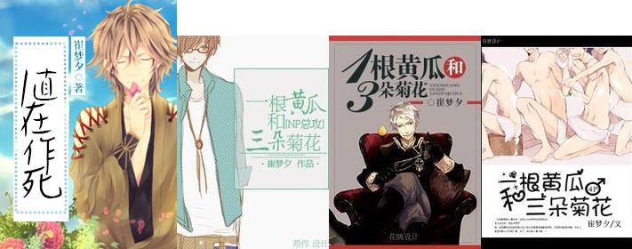 һֱ������-һ���ƹϺ�����ջ�����