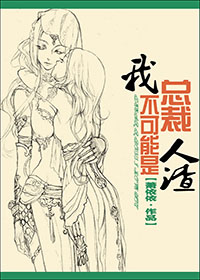 ���ܲò�����������