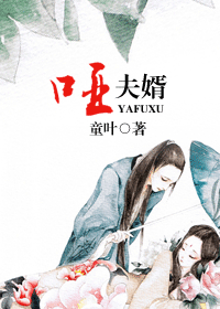 �Ʒ�������