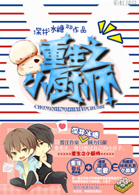 ����֮С��ʦ