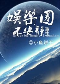 ����֮����Ȧ����������