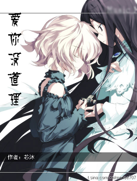 ����û����-�����¼���֮����ƪ����