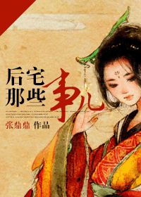 ��լ��Щ�¶�����