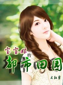 ������Ķ�����԰����