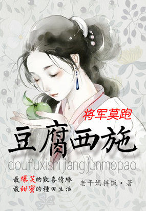 ������ʩ:����Ī�ܷ���