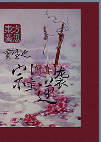 ����֮������Ϯ����