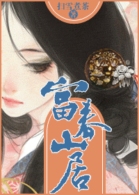 ����ɽ�ӷ���