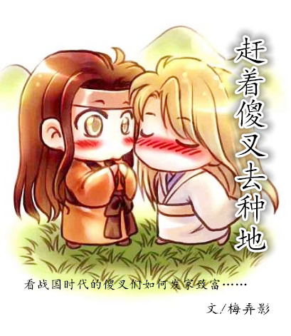 ����ɵ��ȥ�ֵط���