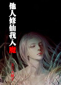 ������������ħ����