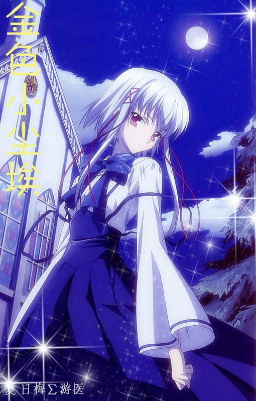 ��ɫС��������