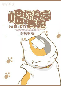 (��Ӱ+��Ŀͬ��)[��Ӱ+��Ŀ]ι,�������й�����