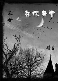 ĩ��֮��������