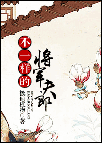 ��һ���Ľ������ɷ���