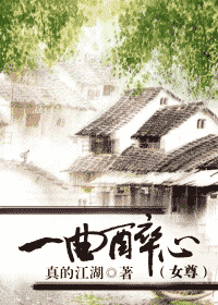 һ�����ķ���