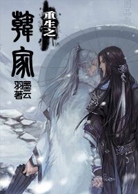 ����֮���ҷ���