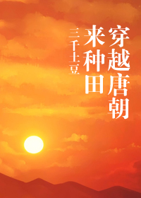 ��Խ�Ƴ����������