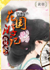 α����֮�����μǷ���