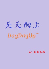 �������Ϸ���