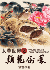 Ů������֮����ת�����