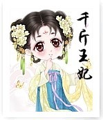 ǧ����������