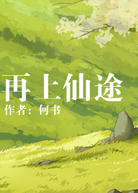 ������;-��������