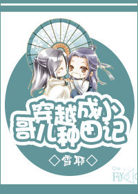 ��Խ��С�������Ƿ���