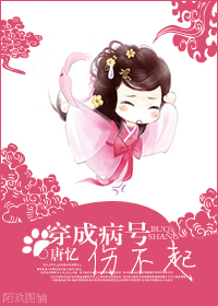 �仨����