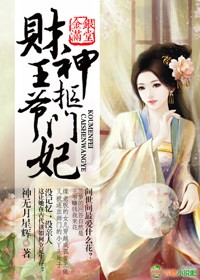 ��������,������ү����������