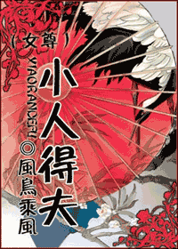 С�˵÷����