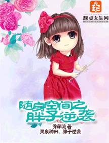 �����ռ�֮������Ϯ