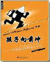 ������ǰ��