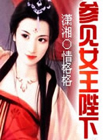 �μ�Ů�ʱ��·���