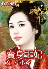 ������ү��Ѿ����������