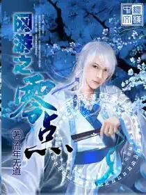 ����֮������