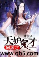 ����֮��ʹ��ŷ���