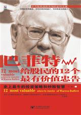 �ͷ��ظ������12�����м�ֵ�Ҹ����