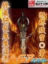 �����о�������¼