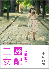 ����Ů�����