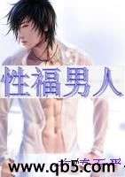 �Ը����˷���