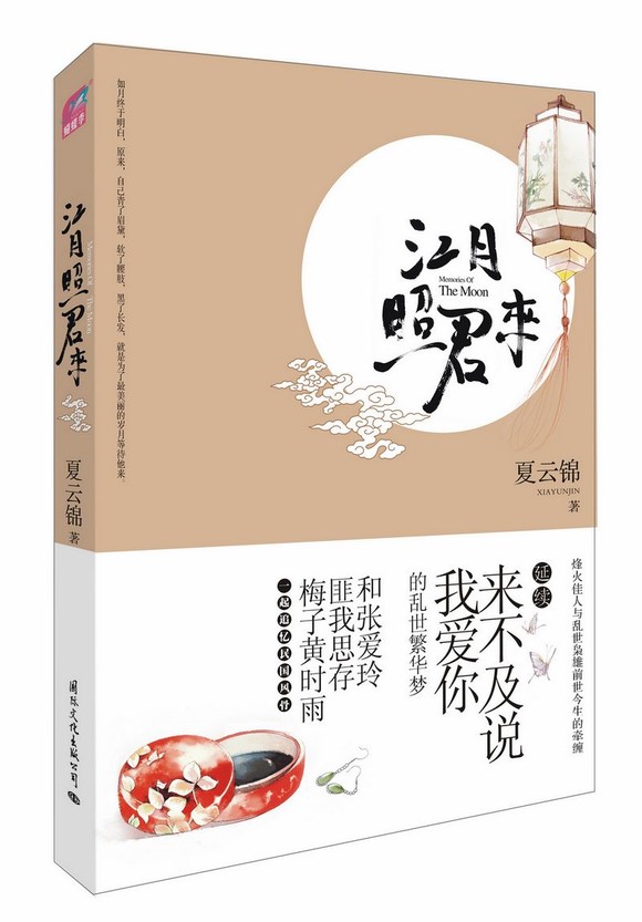 �����վ�������