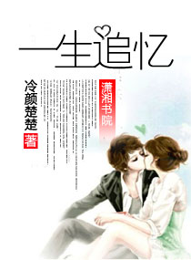 һ��׷�����