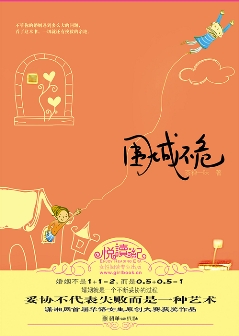 Χ�ǲ�Σ����