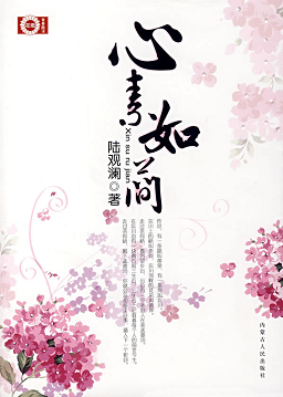 ����ת��:����������