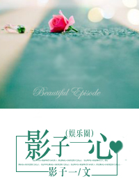 Ӱ��һ�ķ���