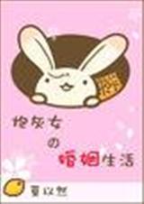 �ڻ�Ů�Ļ����������